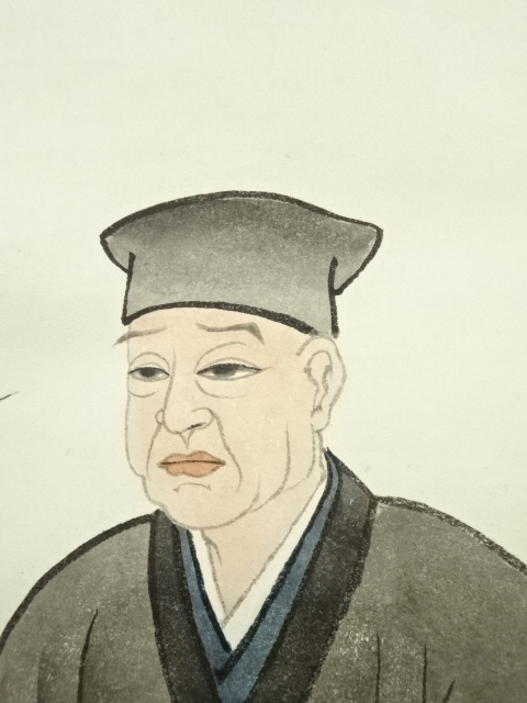 道具 ] - 道具 前大徳 中村戒仙（雪山）筆 利休居士肖像 肉筆紙本掛軸